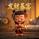 哈希盲盒打不开了,但有数据,如何解决